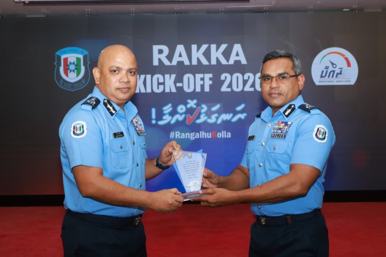 "ރައްކާ" ކެމްޕެއިން ފަށައިފި