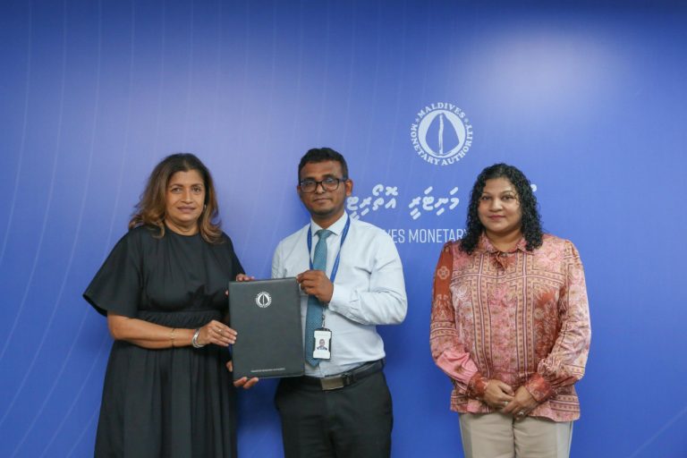 ބޭންކިން ވިޔަފާރިކުރުމުގެ ހުއްދަ ޑީބީއެމްއަށް ދީފި
