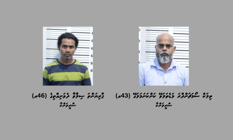 އެއާޕޯޓުގައި ހަމަނުޖެހުން ހިންގި މައްސަލައިގައި ލަންކާ ދެމީހަކު ހައްޔަރުކޮށްފި