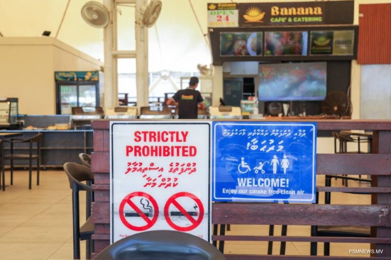 އިންޒާރު ޖަހަން އިތުރު ހަ މަހުގެ މުއްދަތެއް ދީފި