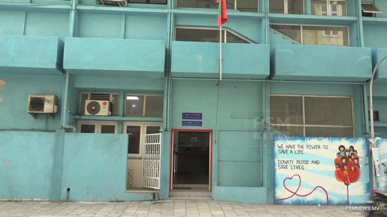 ތެލެސީމިއާ ސެންޓަރު ކުރިން ހިންގި އިމާރާތުގައި ޖީޕީ ކްލިނިކް ހަދަނީ