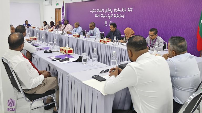 މުއްދަތު ހަމަވިއިރު ވޯޓު ދިނުމުގެ ޙައްޤު ލިބިގެންވާ މީހުންގެ ރަޖިސްޓަރީއަށް 779 ޝަކުވާ ލިބުނު