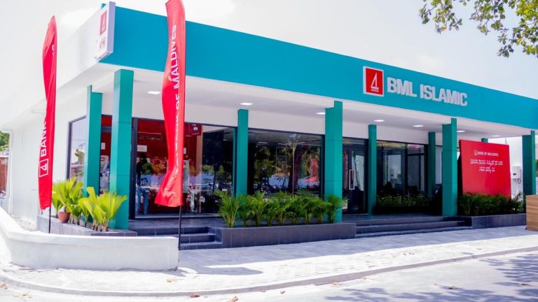 ބީއެމްއެލް އިން ކުޑަހުވަދޫގައި އާ ބްރާންޗެއް ހުޅުވައިފި