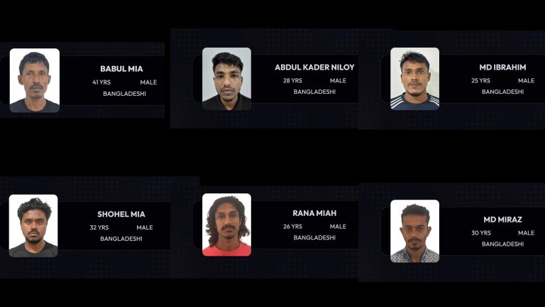 އިމިގްރޭޝަނުން ހަ ބިދޭސީއަކު ހޯދަން އިޢުލާންކޮށްފި