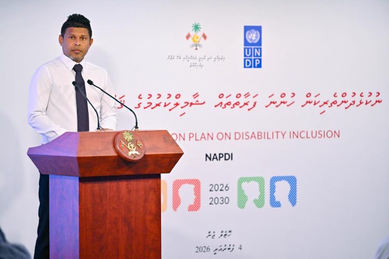 ނުކުޅެދުންތެރިކަން ހުނަން ފަރާތްތައް ޝާމިލްކުރުމުގެ ޤައުމީ މަގުޗާޓު އިފުތިތާހުކޮށްފި