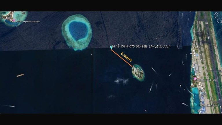 ރޯވި މަސް ދޯނީގެ ބައިތަކެއް އޮޔާ ދާތީ ސަމާލުވާން އެދިއްޖެ