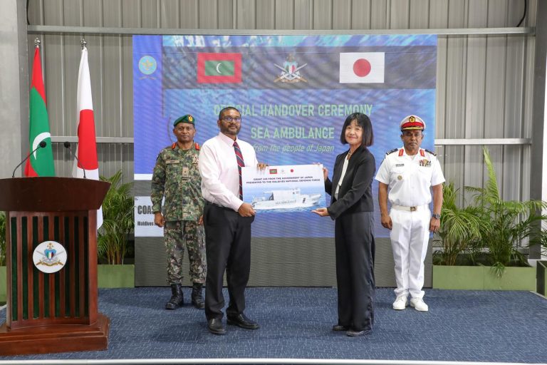 ޖަޕާނު ސަރުކާރުން ރާއްޖެއަށް ސީއެމްބިއުލާންސް އެއް ހަދިޔާކޮށްފި