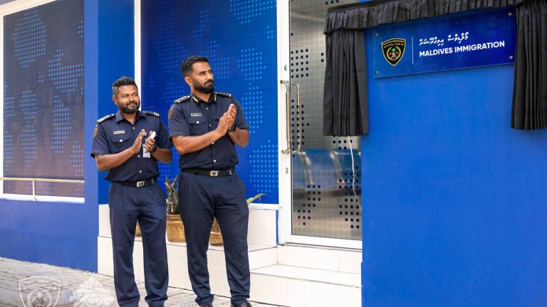 ކުޅުދުއްފުށީގައި އިމިގްރޭޝަންގެ އޮފީހެއް ހުޅުވައިފި