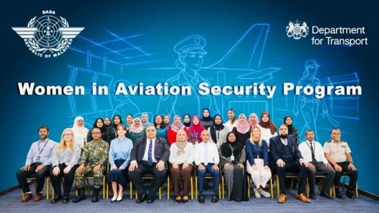 "ވިމެން އިން އޭވިއޭޝަން ސެކިއުރިޓީ ޕްރޮގްރާމް" ފަށައިފި