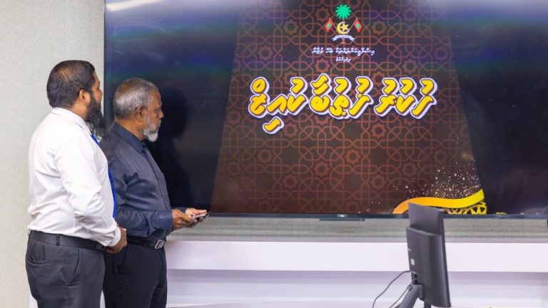 ހުކުރު ޚުޠުބާއާ ގުޅޭ ކުއިޒެއްގައި ބައިވެރިވެގެން އިނާމު ހާސިލުކުރުމުގެ ފުރުޞަތު