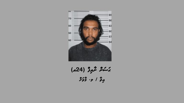 މާވަށުން މަސްތުވާތަކެއްޗާއެކު މީހަކު ހައްޔަރުކޮށްފި