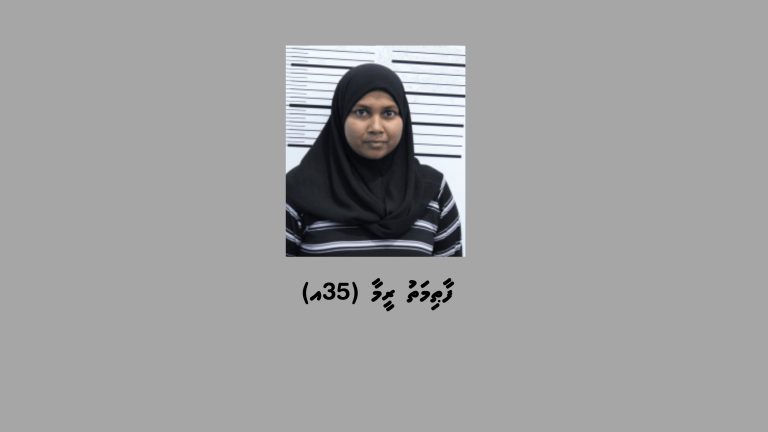 ކުޑަކުއްޖަކު ގްރޫމްކޮށް ޖިންސީ ގޯނާކުރި ކަމުގެ ތުހުމަތުގައި މީހަކު ހައްޔަރުކޮށްފި