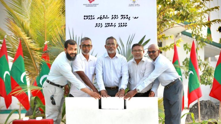 ފިއްލަދޫ ޞިއްޙީ މަރުކަޒު އަޕްގްރޭޑް ކުރުމުގެ މަޝްރޫޢުގެ ބިންގާ އަޅައިފި