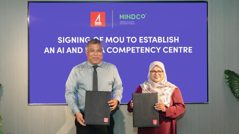 ބީއެމްއެލް އާއި މައިންޑްކޯ ގުޅިގެން އޭއައި އަދި ޑޭޓާ ކޮމްޕިޓެންސީ ސެންޓަރެއް ގާއިމުކުރަނީ
