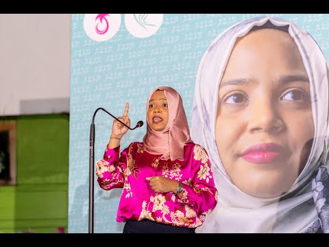 މޯލްޑިވްސް ސެކިއުރިޓީސް ޑިޕޮސިޓަރީގެ އެމްޑީ އަދި ސީއީއޯކަމަށް ނޫރުބާން