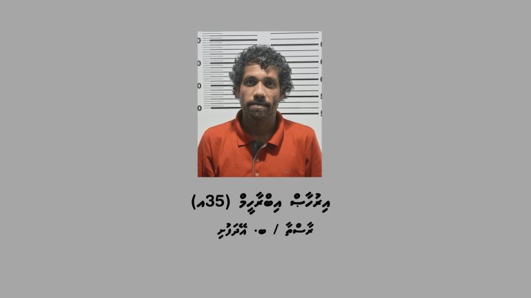 އޭދަފުށިން މަސްތުވާތަކެއްޗާއެކު މީހަކު ހައްޔަރުކޮށްފި