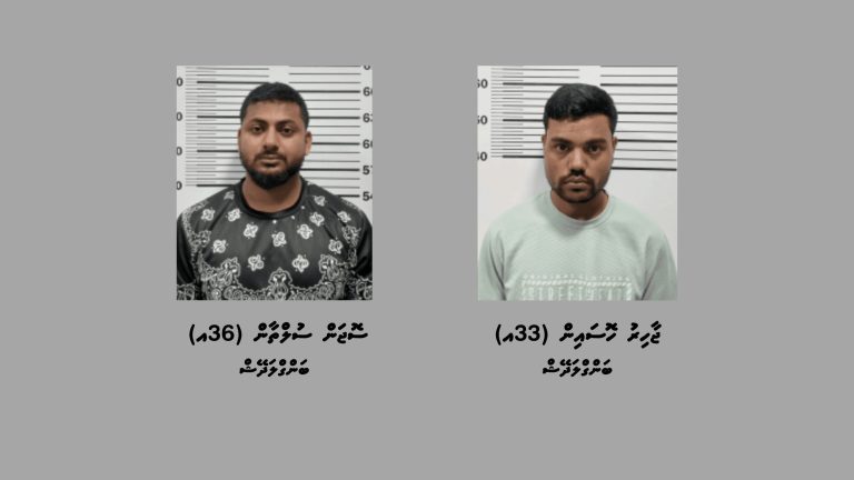 ބަނގުރާ ގެންގުޅުނު މައްސަލައެއްގައި 2 މީހަކު ހައްޔަރުކޮށްފި