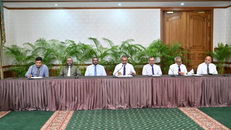 މިނިސްޓަރުންގެ ހާއްސަ ކޮމިޓީ