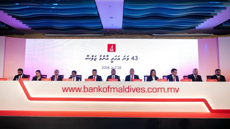 ޑޮލަރުގެ ދަތިކަން ފިލުވަން ބީއެމްއެލްއިން ބޮޑު ކުރިއެރުމެއް ހޯދައިފި