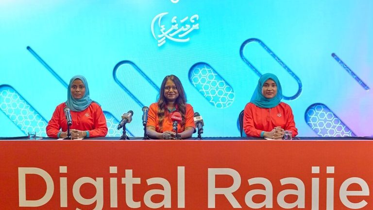 ދިރާގު އީދު ޕްރޮމޯޝަނުގައި ހިލޭ ޑާޓާ