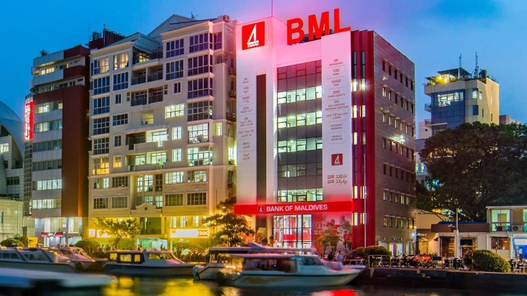 ބީއެމްއެލްގެ އަހަރީ ޖަލްސާގައި ހިއްސާދާރުންނަށް ރިކޯޑް އަދަދެއް