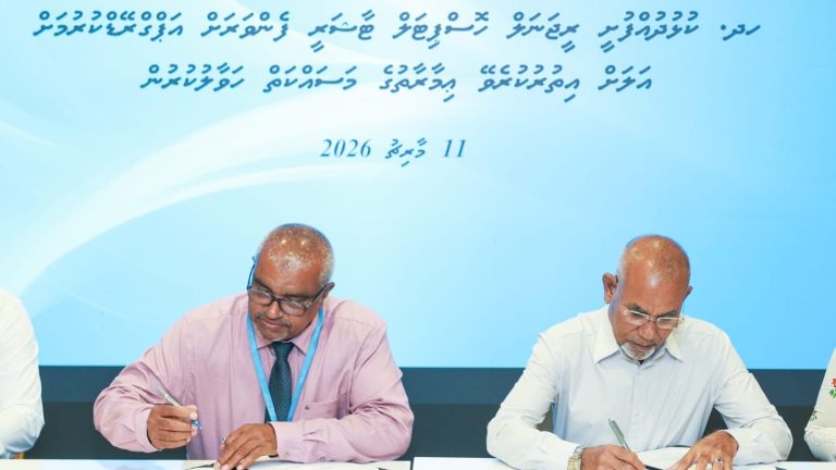 ކުޅުދުއްފުށީ ހޮސްޕިޓަލް އަޕްގްރޭޑްކުރަން އެމްޓީސީސީއަށް