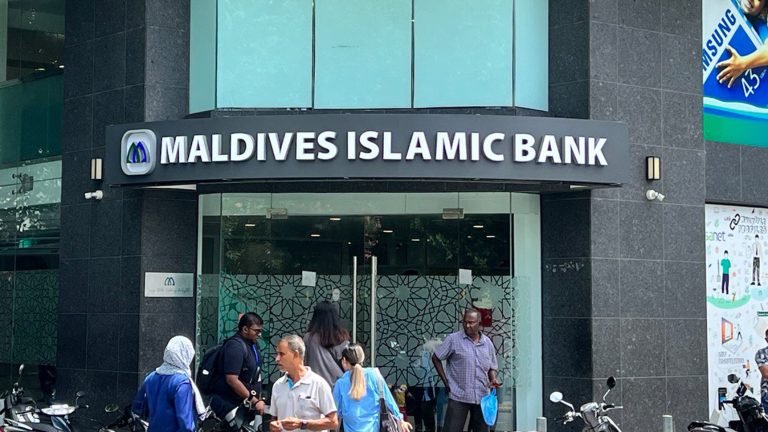 އެމްއައިބީގެ ހިއްސާދާރުންނަށް ފައިދާގެ ގޮތުގައި 129 މިލިއަން ރުފިޔާ