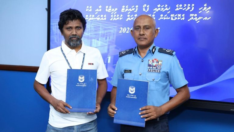 އެކޮމެޑޭޝަން ބްލޮކަކާއި ޕޮލިސް ސްޓޭޝަނެއް އަޅަން 2 ކުންފުންޏަކަށް