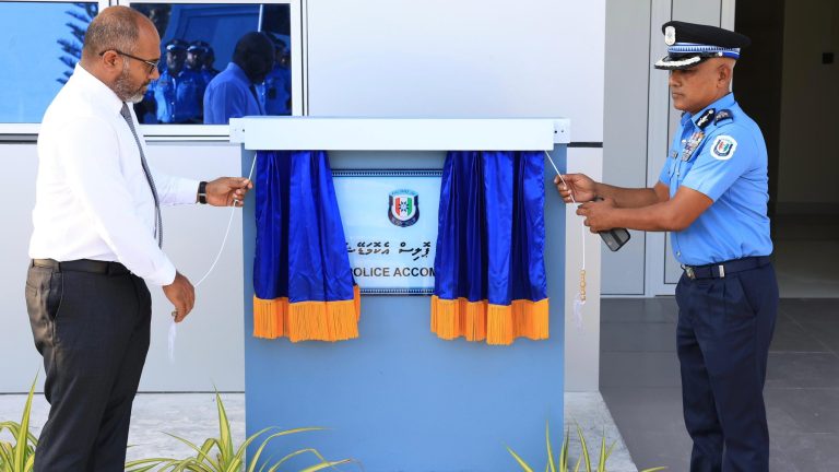 ގަމުގައި ތަރައްގީކުރި ފުލުހުންގެ އެކޮމޮޑޭޝަން ރަސްމީކޮށް ހުޅުވައިފި