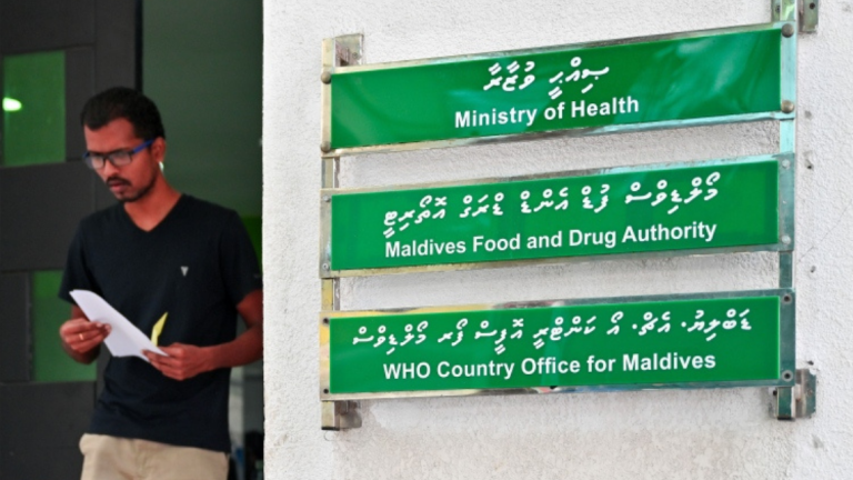 "ބިލެތްމާ ޓޭސްޓީ" ބްރޭންޑުގެ ތަކެތި ވިއްކުން މަނާކޮށްފި