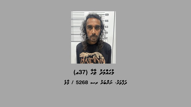 ހުޅުމާލެއިން މަސްތުވާތަކެއްޗާއެކު މީހަކު ހައްޔަރުކޮށްފި