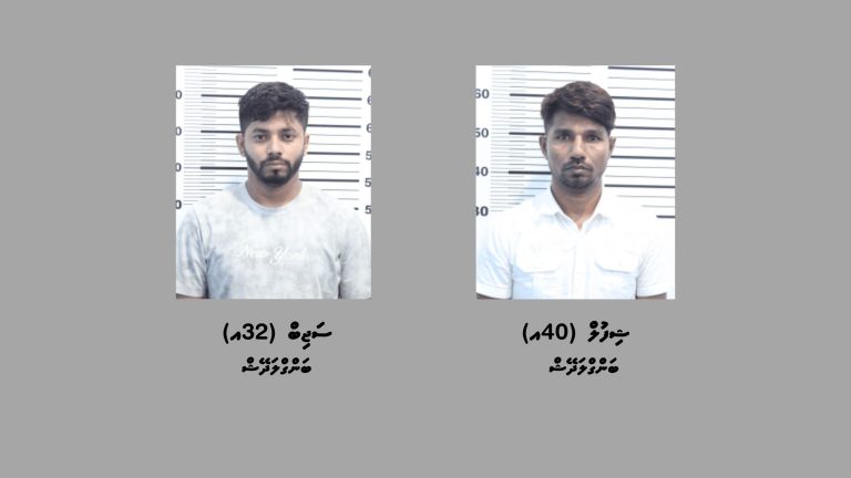 ރާއްޖެއަށް މަސްތުވާތަކެތި އެތެރެކުރި ބަންގްލަދޭޝްގެ 2 މީހަކު ހައްޔަރުކޮށްފި
