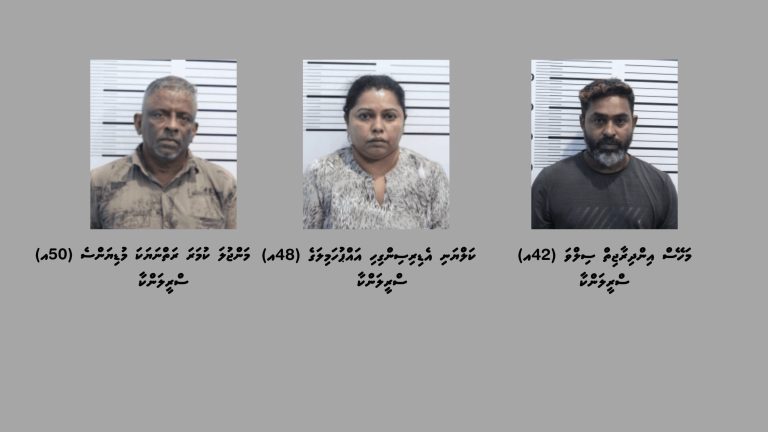 ބަނގުރަލުގެ ވިޔަފާރިކުރި 3 ބިދޭސީއަކު ޑިޕޯޓްކޮށްލަނީ