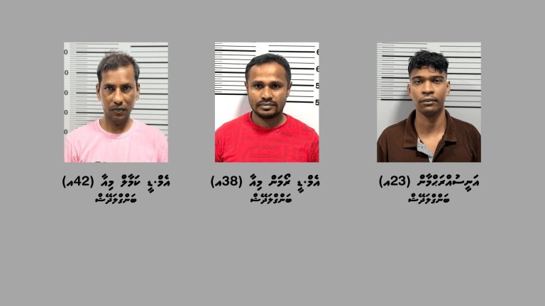 ބަނގުރާ ވިއްކާ 3 މީހަކު ހުޅުމާލެއިން ހައްޔަރުކޮށްފި