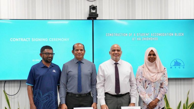 ދިއްދޫގައި ދަނާލެއް އިމާރާތް ކުރަން އެމްޓީސީސީއަށް
