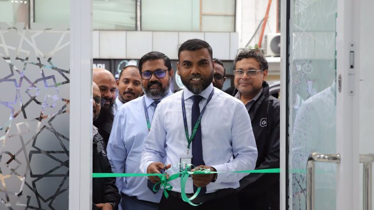 މާލޭގައި އިސްލާމިކް ބޭންކުގެ އިތުރު އޭޓީއެމްއެއް ބަހައްޓައި ހިދުމަތް ފަށައިފި