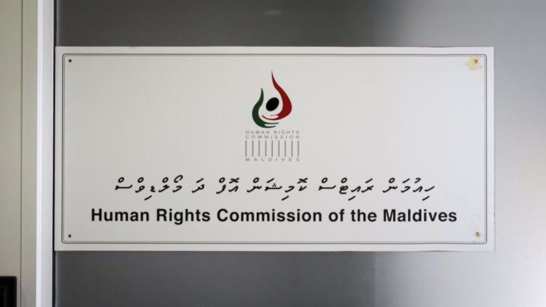 ދަނާލުގައި މީހަކު މަރުވި މައްސަލަ އެޗްއާރްސީއެމްއިން ބަލަނީ