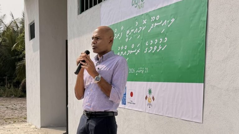 އެގްރޯނެޓްގެ އެމްޑީ މަގާމުން ހުސައިން ދީދީ ވަކިކޮށްފި