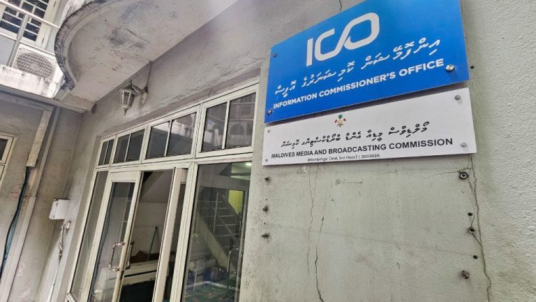 ފުލުހުންގެ ތަހުގީގީ އުސޫލުތައް ކަނޑައެޅުމުގެ ގާނޫނީ ބާރެއް ނެތް: މީޑިއާ ކޮމިޝަން