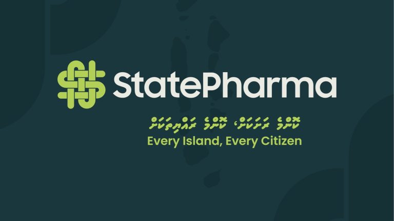 ސްޓޭޓްފާމާގެ ހޮޓްލައިން އަދި ޕޯޓަލް ތަޢާރަފްކޮށް ފަސޭހަކަމާއެކު ބޭސް ލިބޭނެ އިންތިޒާމު ހަމަޖައްސައިފި