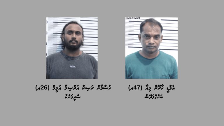 ބަނގުރަލާއި މަސްތުވާތަކެތީގެ މައްސަލަތަކެއްގައި ދެ ބިދޭސީއަކު ހައްޔަރުކޮށްފި