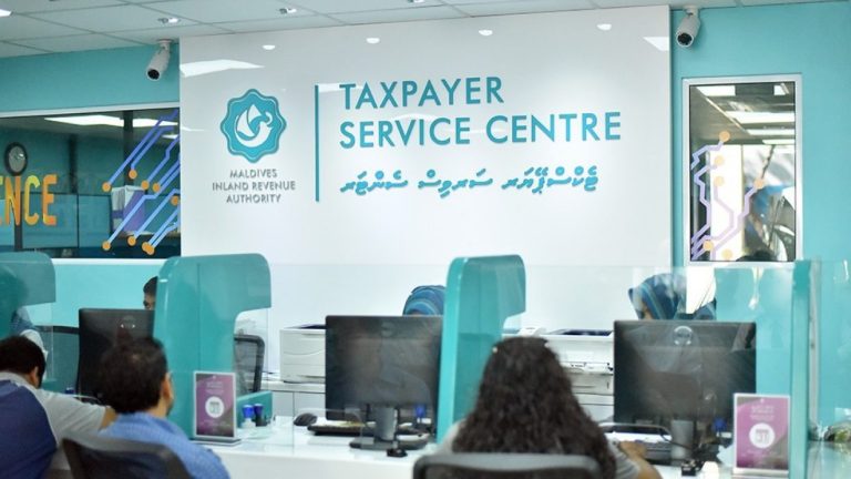 އިންކަމް ޓެކުހުން ދައުލަތަށް ބޮޑު އާމްދަނީއެއް