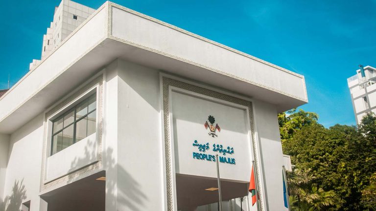 ޖިންސީ ފުރައްސާރަ ހުއްޓުވުމަށް ގާނޫނީ ވަރުގަދަ އިސްލާހުތަކެއް