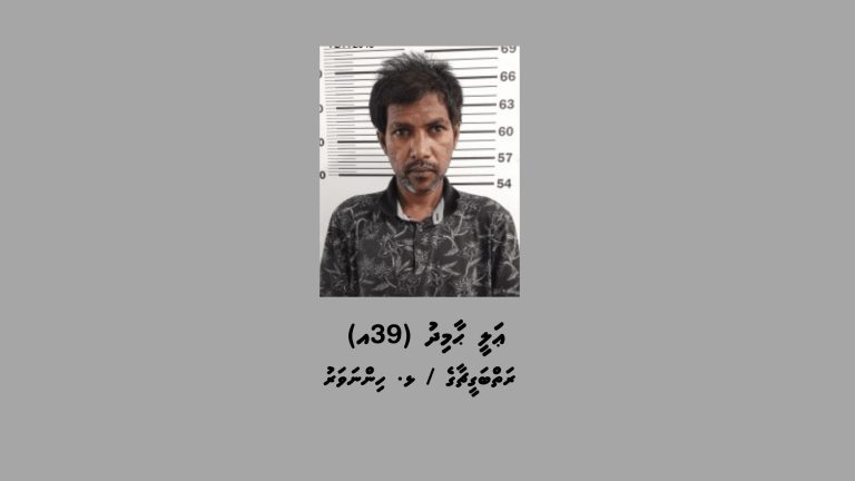 ހިންނަވަރުން މަސްތުވާތަކެއްޗާއެކު މީހަކު ހައްޔަރުކޮށްފި