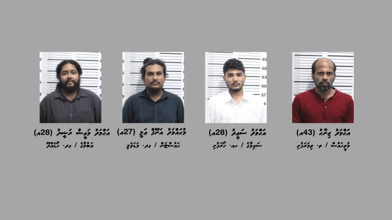 މާލެ ސަރަހައްދުން މަސްތުވާތަކެއްޗާއެކު 4 މީހުން ހައްޔަރުކޮށްފި