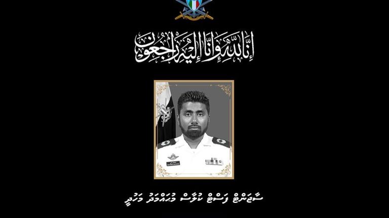 މަހުދީގެ ޖަނާޒާ ސިފައިންގެ ރަސްމީ އިއްޒަތުގައި މިރޭ 10 ޖަހާއިރު