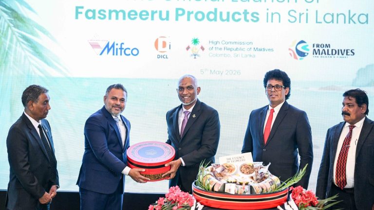 ލަންކާގައި މިފްކޯގެ އުފެއްދުންތައް ރަސްމީކޮށް ތައާރަފްކޮށްފި
