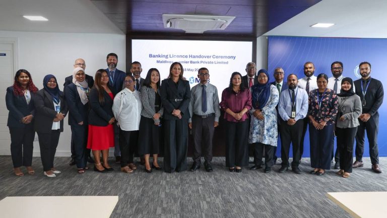މޯލްޑިވްސް ޕްރިމިއަރ ބޭންކަށް ބޭންކިންގ ލައިސަންސް ދީފި