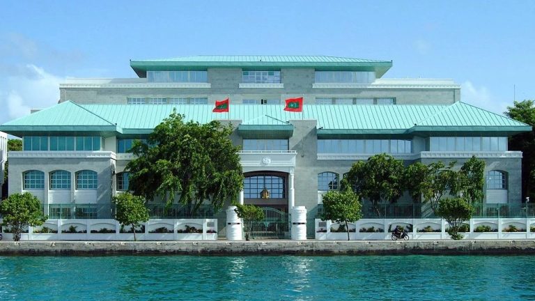 ރައީސް އޮފީސް