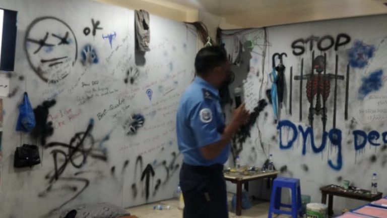 ޑްރަގް ކެފޭއެއް--- ފޮޓޯ: އަވަސް